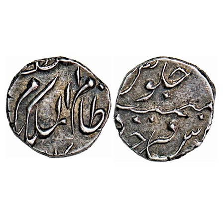 Hyderabad, Silver 1/8 Rupee, 1.42g, Mir Mahbub Ali Khan, Farkhanda Bunyad Haidarabad Mint,