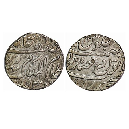 Hyderabad, Silver Rupee, 11.17g, Mir Mahbub Ali Khan (1869-1911 AD), Farkhanda Bunyad Hyde