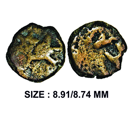 Satavahana, Siri Satakani (100-50 BC), Nashik Region, Bull type, Copper Unit, 0.72g, Obv: 