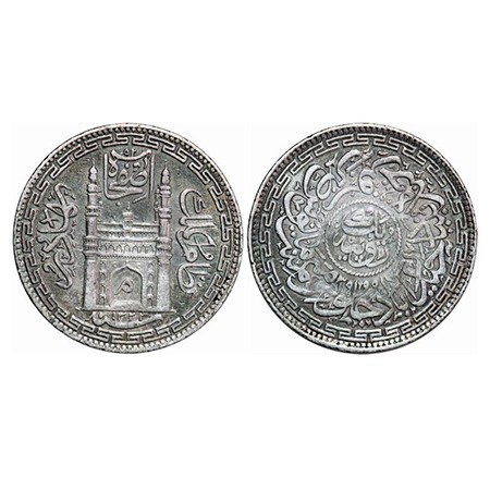 Hyderabad, Silver Rupee, 10.96g, (error, resembles as plain edge in border), Mir Mahbub Al