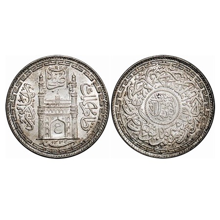 Hyderabad, Silver Rupee, 11.02g, Mir Usman Ali Khan, Farkhanda Bunyad Hyderabad Mint, AH 1