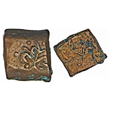 Hyderabad Feudatory Basmatnagar, Copper Paisa, 8.00g, Mir Mahbub Ali Khan (AH 1285-1329, 1