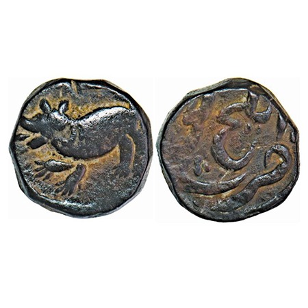 Hyderabad Feudatories - Elichpur, Copper Paisa, 11.26g, Tiger to left on obverse. KM C10a.