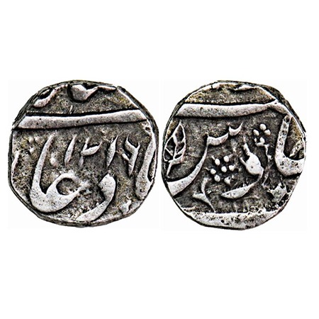 Hyderabad Feudatory - Firoznagar, Silver ¼ Rupee, 2.78g, (Firoznagar Mint), INO Shah Alam 