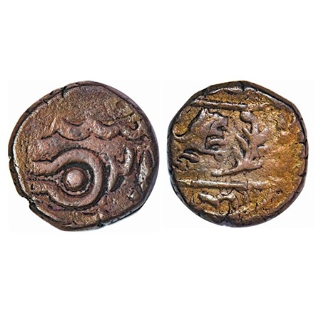 Indore, Copper Paisa, 13.64g, British Protectorate Issues, Maheshwar mint, Obv: Lion right