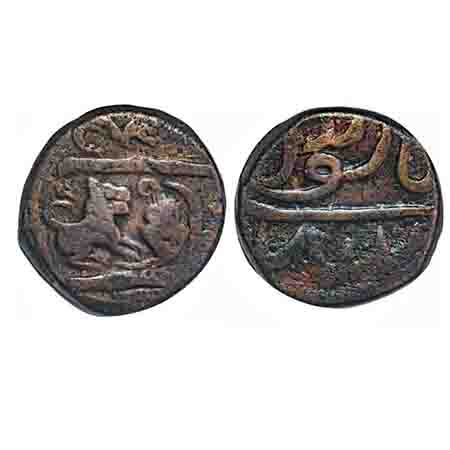 Indore, Copper Paisa, 13.83g, British Protectorate Issues, Maheshwar mint, Obv: Lion right