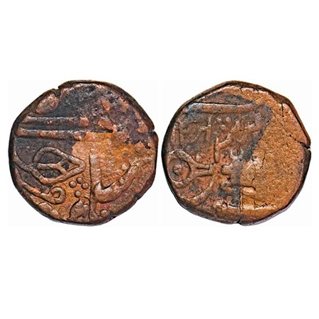 Indore, Copper ½ Anna, 20.00g, British Protectorate Issues, Maheshwar Mint, AH 1244, Obv: