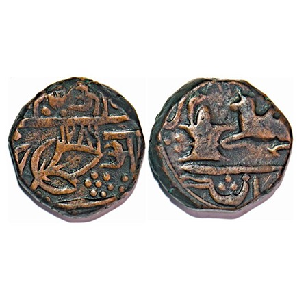 Indore, Copper ½ Anna, 16.49g, British Protectorate Issue, INO Shah Alam II, AH 1286, naga