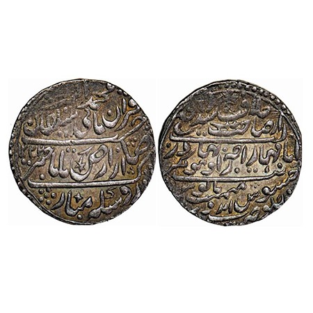 Indore, Silver Nazarana Rupee, 14.66g, Jaswant Rao (AH 1213-1226 / 1798-1811 AD), INO Muha