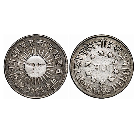 Indore, Silver Mudra,11.10g, Tukoji Rao II (AH 1261-1304 / VS 1960-1983 / 1903-1926 AD), I