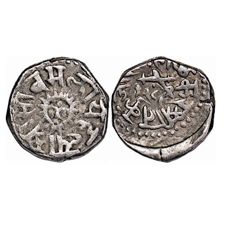 Indore, Silver Rupee, 11.08g, Tukoji Rao II (AH 1261-1304 / VS 1960-1983 / 1903-1926 AD), 