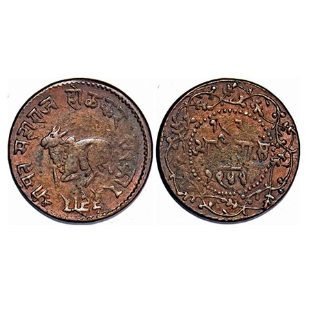 Indore, Copper ½ Paisa/Adhela, 3.81g, Shivaji Rao (VS 1943-1960 / FE 1296-1313 / 1886-1903