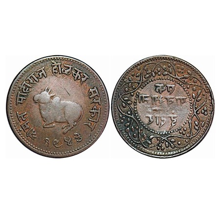 Indore, Copper ¼ Anna, 5.76g, Shivaji Rao (VS 1943-1960 / FE 1296-1313 / 1886-1903 AD), VS