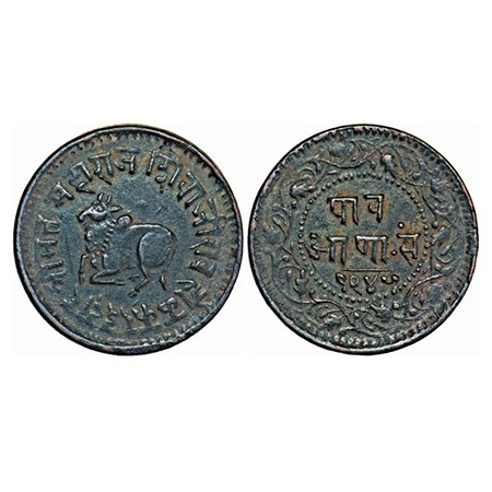 Indore, Copper ¼ / Pav Anna, 6.63g, Shivaji Rao (VS 1943-1960 / FE 1296-1313 / 1886-1903 A
