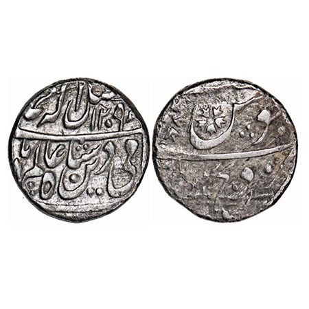Indore Feudatory Sironj, Silver Rupee, 10.95g, Sironj Mint, INO Shah Alam II, AH 1209/26 R