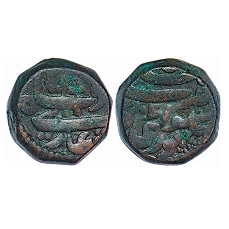 Jaipur, Copper Paisa, 18.86g, Early Issue, Sawai Jaipur Mint, INO Alamgir II, 4 RY. KM 15.