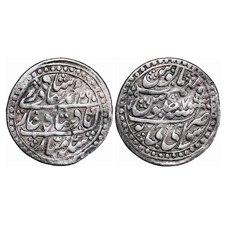 Jaipur, Silver Nazarana Rupee, 10.09g, Ram Singh (AH 1251-1298/1835-1880 AD), Sawai Jaipur