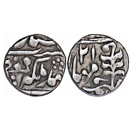 Jaipur, Silver ¼ Rupee, 2.84g, INO Madho Singh & Queen Victoria, 21 RY, KM 137. About Extr
