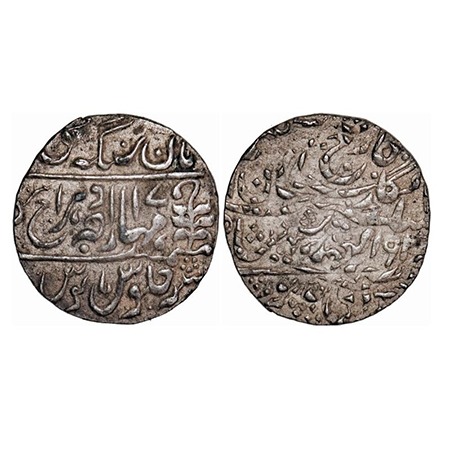 Jaipur, Silver Rupee, Broad Flan, 11.40g, Man Singh II (AH 1341-1369 / 1922-1949 AD), Erro