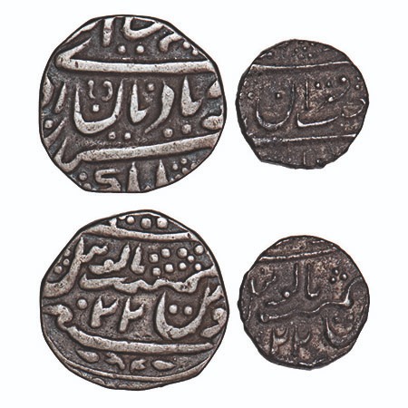 Jaisalmir, Silver ½ and ¼ Rupee (2 Coins), 5.18 & 2.77g, Ranjit Singh (AH 1263-1281; 1846-