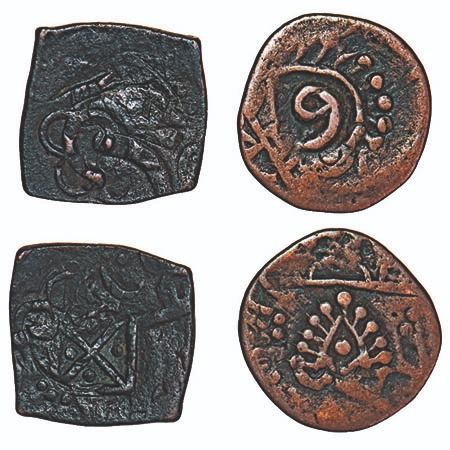 Jhabua, Copper Paisa, (2 Coins), Gopal Singh (VS1897-1952 / 1840-1895 AD, British Protecto