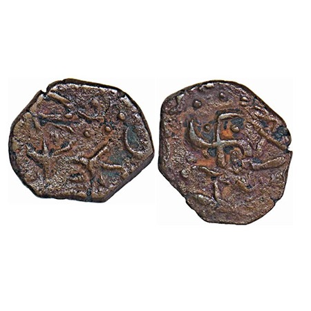 Jhabua, Copper Paisa, 6.92g, Gopal Singh (VS 1897-1952 / 1840-1895 AD), British Protectora