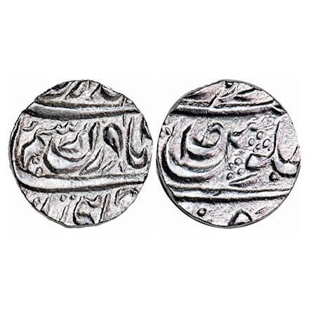 Jind, Silver Rupee, 10.89g, Gajpat Singh (1764-1786 AD), INO Ahmad Shah Durrani, Sahrind M
