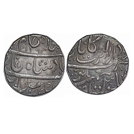 Jodhpur, Silver Rupee, 11.30g, Mughal Issue (1754-1759 AD), INO Shah Alam II, (Nagaur) Dar
