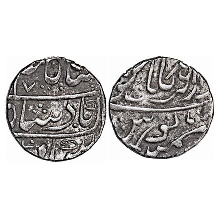 Jodhpur, Silver Rupee , 11.30g, Mughal Issue (1754-1759 AD), INO Shah Alam II, Dar ul Bark