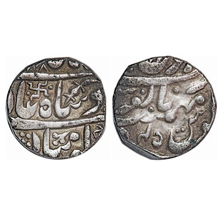 Jodhpur, Silver Rupee, 11.40g, Mughal Issue (1754-1759 AD), INO Shah Alam II, (Pali) Dar u