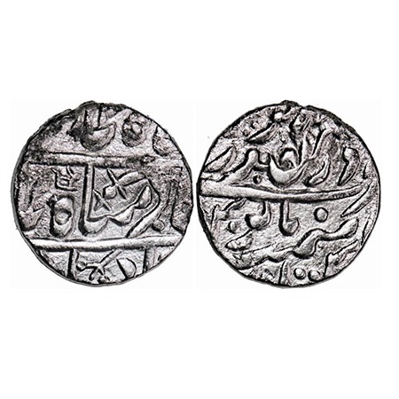 Jodhpur, Silver Rupee, 11.06g, Early issue, (Pali) dar ul mansur Jodhpur (pseudo), 45 RY, 