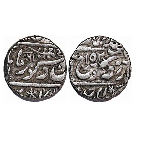 Jodhpur, Silver Rupee, 11.35g, Takht Singh (1843-1873 AD), Jodhpur Mint, (16) RY INO Queen