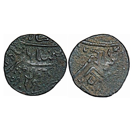 Junagadh , Copper Dokdo, 7.35g, Junagadh Mint, Error, die shifted and double struck on bot