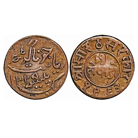Junagadh, Copper Dokdo, 3.75g, Rasul Muhammad Khan (VS 1948-1968 / 1309 - 1329 AD), VS 196
