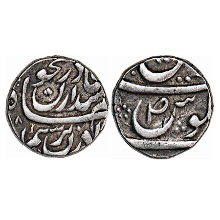 Kaithal, Silver Rupee, 11.18g, Bhailal Singh (1781-1819 AD), INO Ahmad Shah Durrani, 'Suad