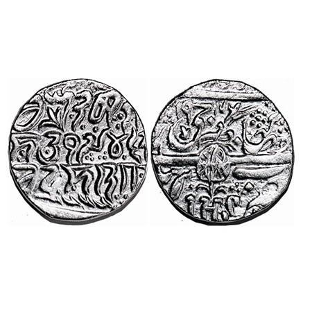 Kashmir, Silver Rupee, 6.61g, Pertab Singh (VS 1942-1979), Obv: JHS & Persian date, VS 194