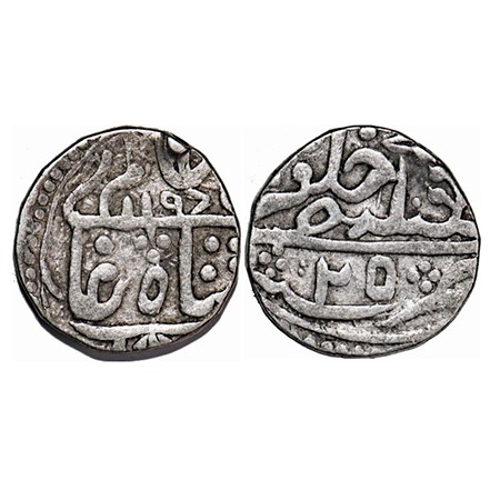 Kishangarh, Silver Rupee, 10.72g, Kishangarh Mint, INO Shah Alam II, AH 1198/25 RY, with J