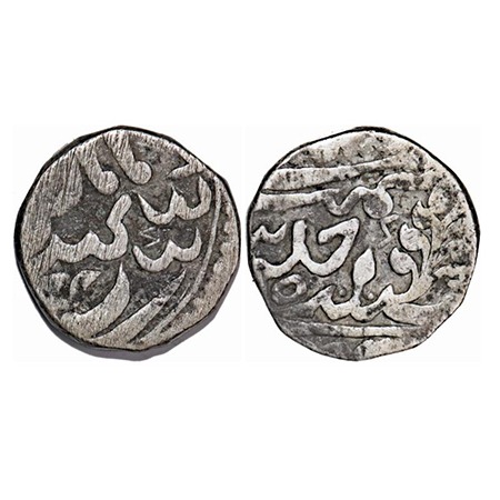 Kishangarh, Silver Rupee, 10.57g, Prithvi Singh (1841-1879 AD), Kishangarh Mint, INO Queen