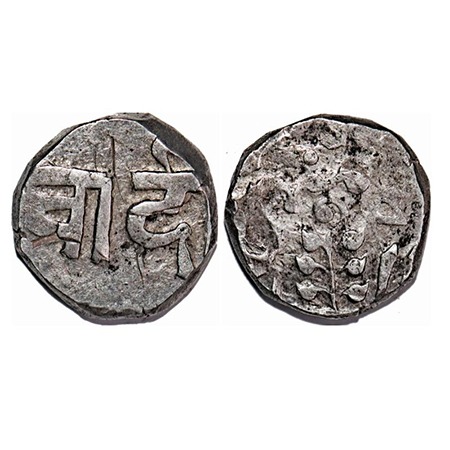 Kishangarh, Silver Chandi Rupee, 10.98g, Anonymous Hammered Coinage, with Nagari word 'Cha