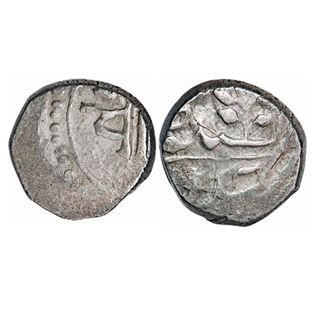 Kishangarh, Silver Chandi Rupee, 10.96g, Anonymous Hammered Coinage, with Nagari word ' Ch