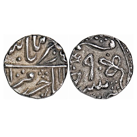 Kotah, Silver ¼ Rupee, 2.78g, British Protectorate, (Nandgaon) Mint, INO Muhammad Akbar II