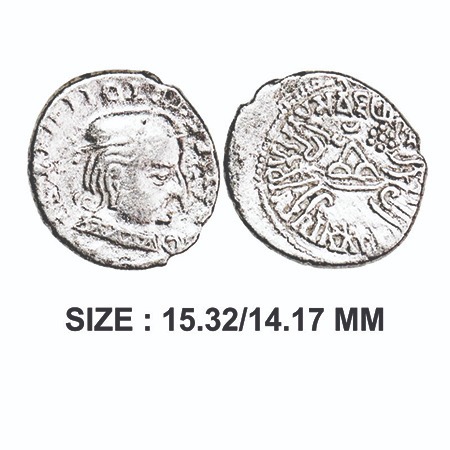 Western Kshatrapas, Kardamaka Dynasty, Vijayasena Son Of Damasena (238-251 AD), Silver Dra