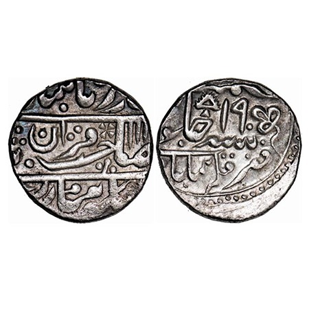 Kotah, Silver Rupee, 11.28g, British Protectorate issue, Qila Shahabad Mint (Almost comple