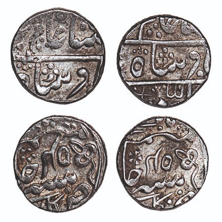 Kotah, Silver Rupee (2 Coins), 11.22g, British Protectorate issues, Nandgaon Mint, INO Sha