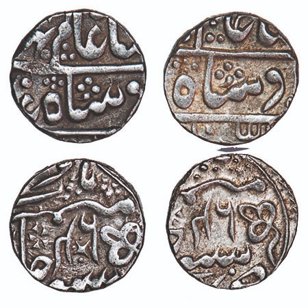 Kotah, Silver Rupee (2 Coins), 11.22g, British Protectorate issues, Nandgaon Mint, INO Sha