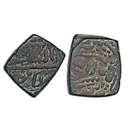 Kotah, Copper Takka, 17.80g, British Protectorate, INO Muhammad Akbar II, 8 RY, Nandgaon M