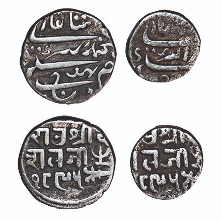 Kutch, Silver Kori & ½ Kori (2 Coins), 4.31, 2.09g, Deshalji II, INO Muhammad Akbar II II,