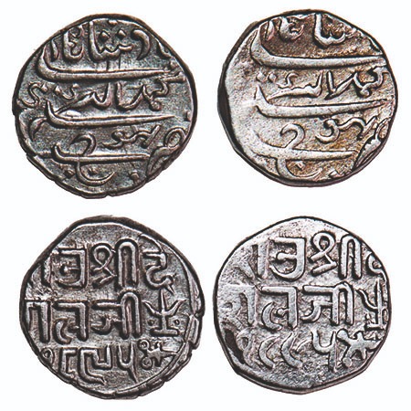Kutch, Silver Kori (2 Coins), 4.59, 4.64g, Deshalji II, INO Muhammad Akbar II II, Kutchi R