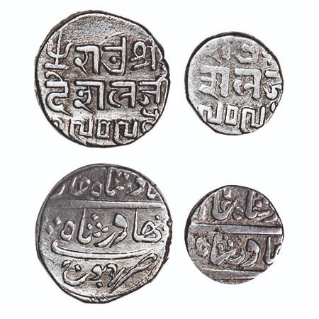 Kutch, Silver Kori & ½ Kori (2 Coins), 4.62, 2.26g, Deshalji II, INO Bahadur Shah II, VS 1