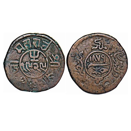 Kutch, Copper 1 ½ Dokda(Dhinglo), 9.58g, Pragmalji II, VS 1929/1879 AD (error Date), INO Q